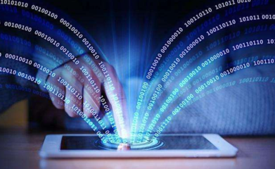 數(shù)字經(jīng)濟時代下的社會組織發(fā)展新格局 基礎(chǔ)軟件服務(wù)的驅(qū)動與變革